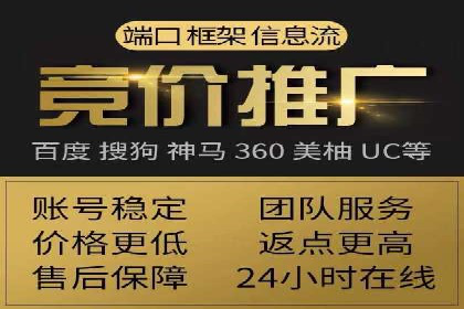 知乎平台上的信息流广告投放效果案例集锦